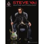 取寄　楽譜　The Guitar Anthology | スティーヴ・ヴァイ | Steve Vai 　曲集・Guitar採譜版・タブ譜