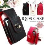iQOS¥±¡¼¥¹ ¥¢¥¤¥³¥¹ ¥«¥Ð¡¼ ¥Ï¡¼¥È ²Ä°¦¤¤ ¤ª¤·¤ã¤ì ¥Ò¡¼¥È¥¹¥Æ¥£¥Ã¥¯ ¥Û¥ë¥À¡¼ ¥±¡¼¥¹ ¤ª¤Þ¤± 2ËÜ»ý¤Á ¥¹¥¨¡¼¥É ¼ýǼ ¥Õ¥Ã¥¯ ½÷»Ò ¿Íµ¤ Á÷ÎÁ̵ÎÁ iQ050