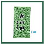  Kyoto ограничение ..... плоды зантоксилума большой 1 пакет (7g)x3