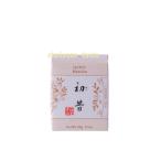  один гарантия . чай магазин зеленый чай первый прошлое 20g бумага коробка Kyoto храм блок 2025/10/01 модифицировано .