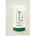  Nakamura глициния . головной офис Nakamura чай чайный пакетик 4gx10 HOUSE BLEND TEA