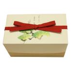 【京都限定】京都 雲月  小松こんぶ（45ｇ）・衣笠山（60ｇ）木箱詰合