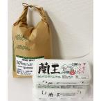  орхидея . Tama .. Fukuoka. . рис. комплект 