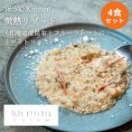 36.5℃ Kitchen　微熱リゾット　4食セ