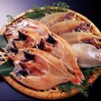 干かれい・のどぐろ干物セット 香住屋 カレイ アカムツ 高級魚 ひもの 干物 一夜干し 島根県 浜田港 水かれい むしかれい 天日海塩