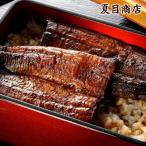 ショッピングうなぎ 父の日 豊橋うなぎ蒲焼き 特大181g-210g×2尾 うなぎ 蒲焼き お取り寄せ 母の日 父の日 お取り寄せ