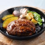 無添加 手造り牛生ハンバーグ(ソース付き) 150g×10個 牛肉 肉汁 ジューシー 油いらず お手軽 玉ねぎ 父の日 母の日 お中元 お歳暮 ギフト