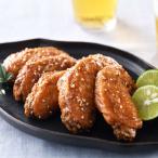 さんわの手羽唐(270g×3) 送料無料 名古屋名物 ご当地グルメ B級グルメ 中元 お中元 御中元 歳暮 お歳暮 御歳暮 父の日 母の日 ギフト お取り寄せ