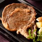 「肉の横綱」 と言われる伊賀牛のロースをステーキで 爆買　伊賀牛ロースステーキ（180g×2）【送料無料】
