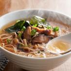 養々麺 雲仙きのこ本舗 養養麺 にゅ