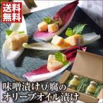  тест ... тофу. оливковый масло ... лет . подарок 