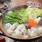 鱧のしゃぶしゃぶ鍋セット (2人前) 送料無料 鍋セット 鱧切り身約300g しゃぶしゃぶ OITA30CP_2020_魚介肉