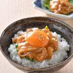 うにいか丼 10袋（20人前）セット 【送料無料】ウニ 雲丹 ご飯のお供【代引き不可】