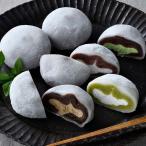 喜久福4種(20ヶ入) 大福 クリーム大福 きくふく あんこ ずんだ 抹茶 生クリーム ほうじ茶 餅 仙台 送料無料 バレンタイン 母の日 父の日 お中元 お歳暮