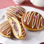  Sakura моти dorayaki (7 шт ) японские сладости конфеты .. ответ мир конфеты День матери День отца . лет . подарок 