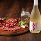  басаси . shochu. .. комплект [ сосна ] День отца конина постное филе мясо shochu sake закуска .ate. лет . подарок 