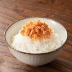  тест путешествие . лосось ...3 шт. комплект три . местного производства осень лосось кета .... лосось ... лосось .. .. .. гарнир День отца День матери подарок на Bon Festival подарок по случаю конца года подарок 