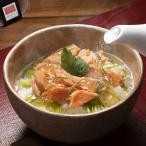  salmon суп ввод чай ..3 вид 6 шт. комплект ... лосось море . salmon жарение ... желатин ввод суп . Отядзукэ День отца День матери . лет . подарок 