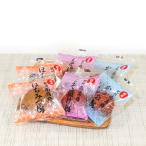 紀州南高梅アソートセレクション(24個入×2袋) 梅干し ご飯のお供 おやつ 南高梅 国産 和歌山 プレミア和歌山 梅屋 おやつ 個包装 送料無料