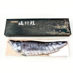 книга@. включая соль . лосось половина .. структура .. sashimi salmon осень лосось День отца День матери . лет . подарок 