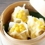 ショッピングとうもろこし とうきびしゅうまい 3パック入り 焼売 シュウマイ 点心 中華 とうもろこし 惣菜