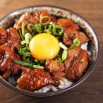 やまさき 焼き鳥丼の具(5Pセット)国産 鶏 やきとり丼 焼鳥丼 焼き鶏 若鶏 ふりそで 肩肉 父の日 母の日 お中元 お歳暮 ギフト プレゼント