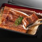鹿児島県産 うなぎ蒲焼き(3尾) 国産 九州産 うなぎ 蒲焼き 鰻 ウナギ 父の日 母の日 お中元 お歳暮 ギフト プレゼント