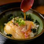 . мир остров морской лещ ... элемент ... Ehime префектура производство . земля кулинария подлинный морской лещ sashimi .... соевый соус основной морской лещ ... элемент sashimi .. морепродукты морепродукты внезапный скорость рефрижератор морепродукты . лет . подарок 