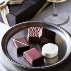 リカーズコレクション(5個)【ショコラティエ パレ ド オール】 チョコ ウイスキー ワイン ドンペリ 獺祭 バレンタイン チョコ ショコラ 送料無料