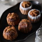  Садо сакэ гиндзё шоколад (5 штук входит )×2 коробка Садо sake структура север снег гиндзёсю сакэ шоколад шоколад Садо золотой серебряный гора Valentine White Day подарок 