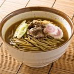 越前カレーそば(2食入)×2P 福井県産 国産 そば粉100%使用 カレーつゆ付 半生そば かけそば 蕎麦 越前そば 十割そば 年越しそば