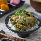 広島漁師飯 さつま牡蠣（2個）広島県 坂町 魚のおもと 漁師めし カキ 牡蛎 かき 養殖 父の日 母の日 御歳暮ギフト