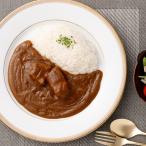 オーベルジーヌ監修 冷凍ビーフカレー（8P）東京四ツ谷 牛肉 国産野菜 玉ねぎ にんにく カレー専門店 父の日 母の日 御歳暮ギフト