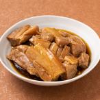  Okinawa достопримечательность черновой чай порез . сбрасывание (1kg) свинья роза мясо nikomi рагу из мяса или рыбы в кубиках есть перевод выгода для большая вместимость закуска гарнир фарфоровая пиала . лампочка кулинария рефрижератор черновой ti Okinawa кулинария 