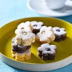 LOVE FLOWER BITES печенье шоко 18 шт. комплект ответ конфеты сладости кондитерские изделия пшеничная мука не использование шоколад Sand популярный модный 