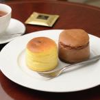  большой нить сыр . половина . шоколад. суфле 2 вида комплект 9 штук Niigata конфеты набор чизкейк шоколад подарок подарок десерт nakasima