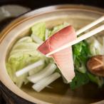 . корень желтохвост. ......240g(120g×2) Ono . соль ... есть Kyoto (столичный округ) . корень блок холод желтохвост .. жир клей выдающийся бури-сябу комплект ваш заказ подарок 