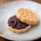  конец ....10 штук иметь машина культивирование бренд маленький бобы использование Hokkaido Tokachi маленький бобы без добавок ... работник рука жарение рука .. в середине японские сладости подарок подарок Kanazawa конец ..