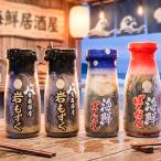  скала мозуку * морепродукты .... комплект Aomori префектура производство морепродукты фарфоровая пиала . длина ...... мелкие сколы от камней .. мекабу рис. .. редкий морепродукты комплект набор ваш заказ 