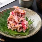 . кристалл (5P)..... курица .. слива мясо мелкие сколы от камней .. сырой деликатес закуска ежедневное блюдо морепродукты рисовый шарик онигири. . подарок подарок рефрижератор деликатес краб краб 