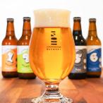 104 BREWERY クラフトビール6本セット �