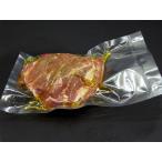  Ram мясо ( бедренное мясо . самый . мягкий часть ) лампа примерно 400~500g Ram мясо для трава * оливковый масло вместе вакуум упаковка 