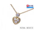 音羽屋■ 18金ダイアモンドネックレス【ニナリッチ】NINA RICH