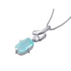 音羽屋■ パライバトルマリン/1.070ct ダイヤ/0.10ct K18WG ホワイトゴールド ネックレス 鑑別書付き 仕上済【中古】