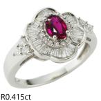 音羽屋■ ルビー/0.415ct ダイヤ/0.70ct Pt950 デザイン リング 17号 鑑別カード付き 仕上済【中古】