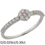 ショッピングPT 音羽屋■ ピンクダイヤモンド/0.029ct ダイヤ/0.30ct Pt900 デザイン リング 16号 ソーティング付き 仕上済【中古】