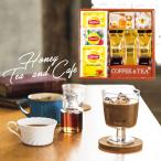 [ ваш заказ товар ] чистый мед . входить ..lip тонн черный чай &nes Cafe кофе подарок A рождение внутри праздник .* брак внутри праздник .*.. праздник .* аромат . вернуть * рука земля производство *. работа праздник .*...