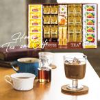 [ ваш заказ товар ] чистый мед . входить ..lip тонн черный чай &nes Cafe кофе подарок E рождение внутри праздник .* брак внутри праздник .*.. праздник .* аромат . вернуть * рука земля производство *. работа праздник .*...