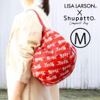 LISA LARSON×Shupatto 北欧 リサラーソン エコバッグ シュパット m Mサイズ 折りたたみ おしゃれ マチ広 レジ袋   コンパクト 肩掛け バッグ マーナ