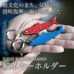 »³×¥¡¼¥Û¥ë¥À¡¼¡Ê2¸Ä¡Ë¥Í¥³¥Ý¥¹